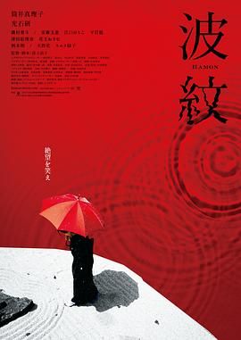 久久久精品日本一区二区三区
