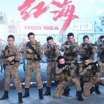 外星也难民第五季在线观看